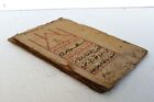 Antique Islamic Manuscript Book Persian Calligraphy Hand Written Circa 1720 u127