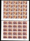 Macau Lot Of 100 Complete Sets Of Stamps 812-15 Catalogue Value  400