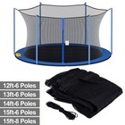 12 13 14 15ft Trampoline Jumping Mat Pad Safety Net Enclosure Netting 4-8 Poles