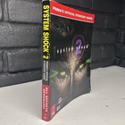 System Shock 2 Prima Official Guide 1999 Trade Paperback Pc Game Strategy Guide
