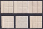 Indonesia Netherland Indies 1941-45 Margin Numbers Sets  Block Of 4  Mnh  Vf