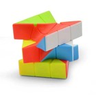 Colorful Twisted Puzzle Speed Magic Cube Cubes Professional Developing Intellige