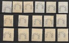 Transjordan 1930-39 Definitive Sg194bs-sg207s Specimen Stamps Set Of 16 Cat   425
