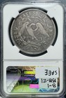 1795 Flowing Hair Silver Dollar  1  Two Leaves B-1 Bb-21  Ngc Vf 30  12001