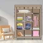 69  Portable Closet Wardrobe Clothes Ample Storage Space Organizer Armoire Beige