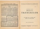 Train Timetable Railway Romania Kursbuch Indicateur 1966 Tarom