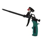 Alloy Foam Expanding Sealant Spray Gun Foam Sealant Airbrush Applicator Tool Gun