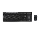 Logiteck Mk270 Wireless Keyboard And Mouse  Computer Keyboard And Mouse
