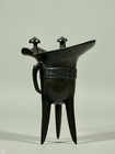 Antique 17th C  Ming   early Qing Dynasty Chinese Archaistic Bronze Vessel  Jue