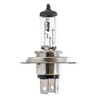 Niche Hs1 Headlight Bulb For Honda Atc250r Atc250sx Suzuki Quadsport 230