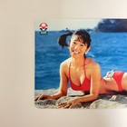Japan Idol Phone Card Sea Summer Rare Teleca Vintage Set Sexy Bikini