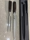 Shun Premier 2 Piece Carving Knife And Fork Set - Japan Tdms0200