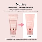 Medicube Collagen Overnight Wrapping Peel Off Facial Mask Pack - Elasticity   Hy