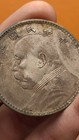 Republic Of China 3year Yuan Shikai Silver Coin 1914 Gansu Edition 1yuan Money