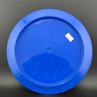 Doomsday Discs Survival Flying Guillotine - Prototype X-out - Not Approved