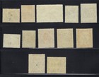 Jamaica  1919-1921  Scott  75-87  Complete Set  Mint  Hinged