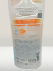 Rohto Skin Aqua Tone Up Uv Essence Spf 50  Latte Beige Color Control Natural 80g