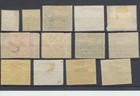 Dominica Stamps 1877-1923 Sg5 13 27 8 48 57 59 71 2 76 79 Cv   33 65