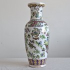 Chinese Porcelain Famille Rose Vase Hand Painted Oriental Pottery Vintage