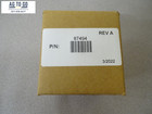 Trimble Adapter  1  To 3 4   Hollow Shaft  Encoder P n 87494