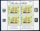 Argentina B80-83  Buenos Aires  80 Ships Sheetlet Set  Mnh  Scott  125