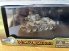 1 72 Diecast Dragon Armor T-34 76 Mod 1942 With German Mark   Captured  