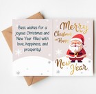 Christmas Cards With Envelopes   Stickers - 6 Pack Holiday Greeting Cards Set   