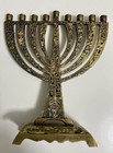 7 5    H X 6 5    W Engraved Brass Hanukkah Chanukah Menorah - Jewish Judaica