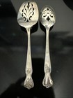 Vintage  old Company Plate  Silver Plated 9 5 Inch Pierced slotted Pastry Server