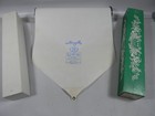  twas The Night Before Christmas - Xp-157 Qrs Player Piano Word Roll Pr2
