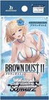 2026 In Stock Weiss Schwarz Brown Dust 2 Booster Box Sealed Japanese New