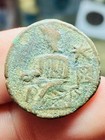 Ininthimeus  King Of Bosporos Ae 2 Denarii Ad 234-239  Aphrodite  Very Rare  Vf 
