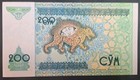 1997 Uzbekistan 200 Som P80  Bo1886967 