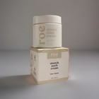 Roe Wellness Stretch Mark Scar Cream Skin Elasticity And Firmness 4 Oz Bnib