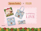 Feiler X Sylvanian Families 25x25cm Tote Bag Blue 2026 Japan Limited Gift New