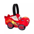  01688571  Spirit Halloween Lightning Mcqueen Plush Treat Bucket - Cars