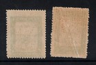 1931 Paraguay Scott C54-5 Mint Mnh Zeppelin