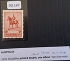 1935 Australia 2d Carm Red Kgv Jubilee Stamp Printed Double  1 Albino Mint  400