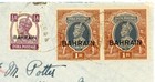 Bahrain Sg 39  32 pair -bahrain-19 feb 46-air Mail-to Usa Vua U k -scarce-minor