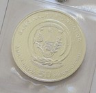 Rwanda 50 Amafaranga 2017 Ships Santa Maria 1 Oz Silver