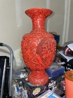 Vintage Chinese Carved Red Cinnabar 13  Bird - Floral Vase Gold Interior Brass
