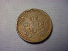 India Indore 1887 Bull 1 4 Anna Strike Error  90551