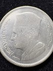 1960 Morocco Silver 1 Dirham Coin - World Coin Fast Shipping
