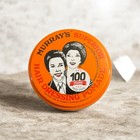 Murray s Superior Pomade 3oz Hair Dressing Brand New  Free Shipping