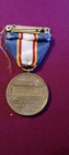 Colorado National Guard State Active Service Medal