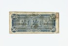 1864  50 Fifty Dollar Confederate Civil War Bank Note  12358