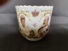 Vintage 1902 King Edward Vii Queen Alexandra Coronation Cup