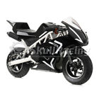 Skullracing Gas Powered Mini Pocket Bike Motorcycle 50rr  white 