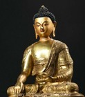 11 6  Ancient Old Chinese Buddhism Bronze Gilt Shakyamuni Amitabha Buddha Statue