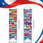 Tatuo 2 Pcs International World Flags Decorations Bunting Multicolor